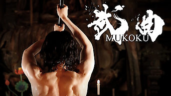 Mukoku