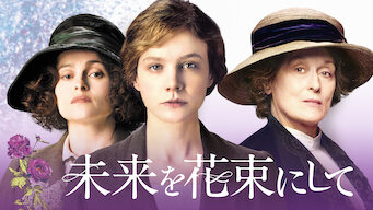 Suffragette