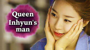 Queen In-hyun's Man: Season 1