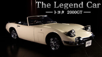 The Legend Car トヨタ2000GT