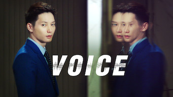 Voice: Season 1