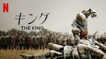 年 Netflixで配信している映画作品一覧 1500タイトル Society5net 年 Netflixで配信している映画作品一覧 1500タイトル Society5net
