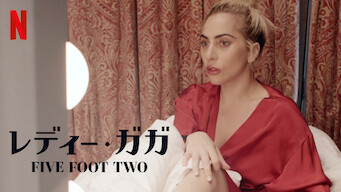 レディー・ガガ: Five Foot Two