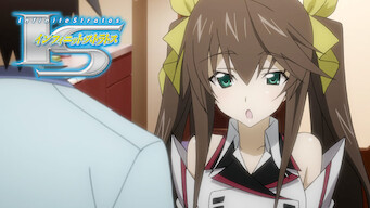 IS<インフィニット・ストラトス><noscript><img src=