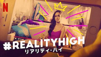 #REALITYHIGH/リアリティ・ハイ