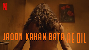 Jaoon Kahan Bata Ae Dil