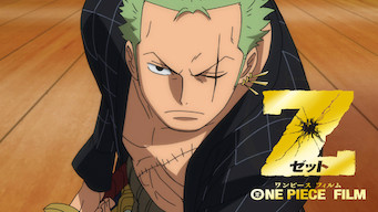 ONE PIECE FILM Z