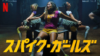 年 Netflixで配信している映画作品一覧 1500タイトル Society5net 年 Netflixで配信している映画作品一覧 1500タイトル Society5net