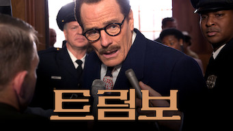 Trumbo