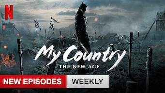 My Country: The New Age