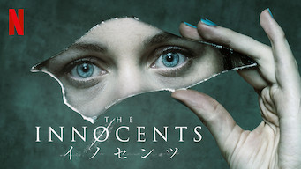 THE INNOCENTS/イノセンツ