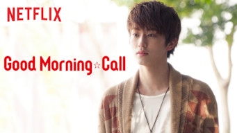 Good Morning Call: Season 2