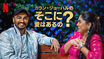 2月2週時点 Netflix配信の新着tv番組 ドラマ作品 1500タイトル Society5net 2月2週時点 Netflix配信の新着tv番組 ドラマ作品 1500タイトル Society5net