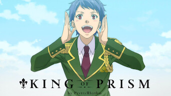 KING OF PRISM by PrettyRhythm