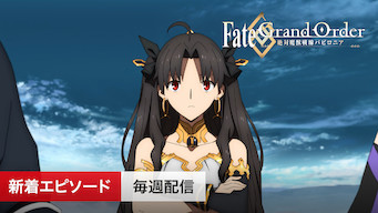 2月2週時点 Netflix配信の新着tv番組 ドラマ作品 1500タイトル Society5net 2月2週時点 Netflix配信の新着tv番組 ドラマ作品 1500タイトル Society5net