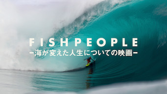 FISHPEOPLE －海が変えた人生についての映画－