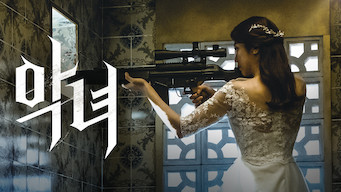 The Villainess
