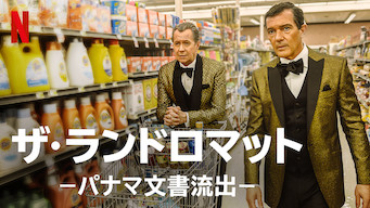 年 Netflixで配信している映画作品一覧 1500タイトル Society5net 年 Netflixで配信している映画作品一覧 1500タイトル Society5net
