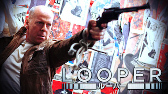 LOOPER/ルーパー