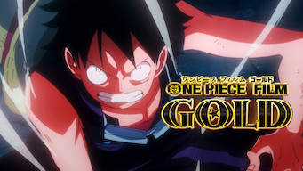 ONE PIECE FILM GOLD