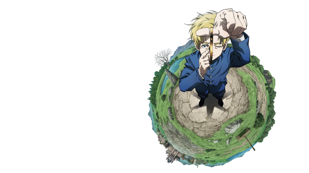 アニメ『チ。―地球の運動について―』の作品画像