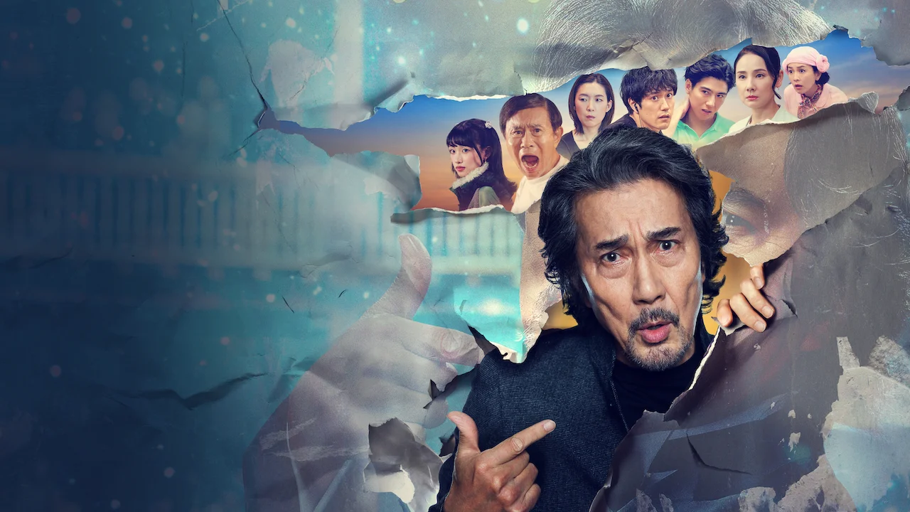 Netflix奈飞2026年10月美国区片单:《有人提到我吗?》Did Someone Happen to Mention Me? Netflix奈飞2026年10月美国区片单:《有人提到我吗?》Did Someone Happen to Mention Me?