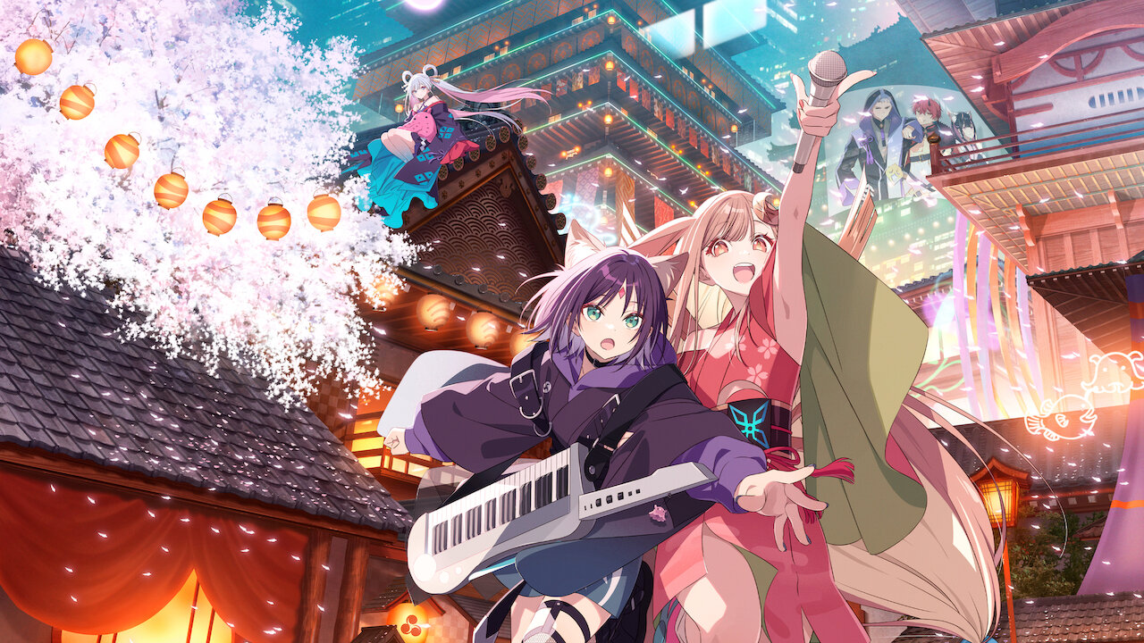 アニメ『超かぐや姫！』の作品画像