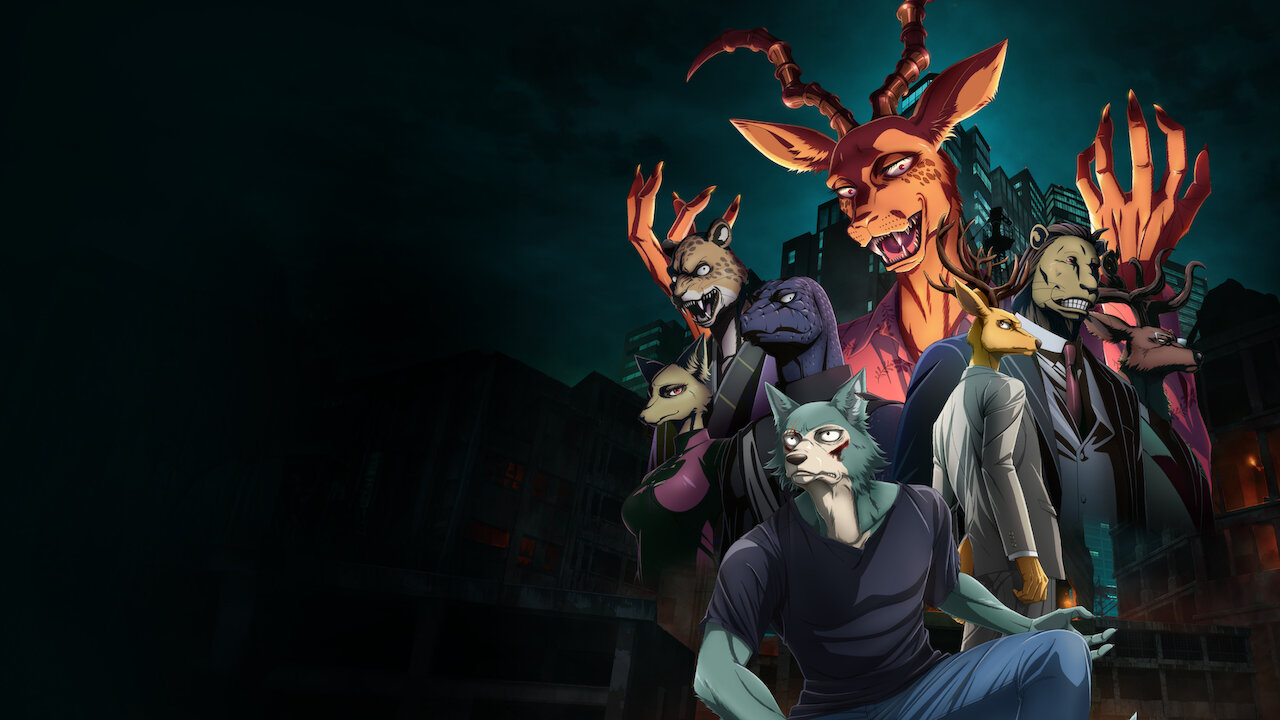 アニメ『BEASTARS』の作品画像