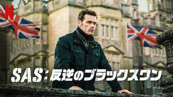 Netflix ネットフリックス 海外映画 洋画作品ラインナップ Part 1 Netflix日本非公認ファンブログ Netflix ネットフリックス 海外映画 洋画作品ラインナップ Part 1 Netflix日本非公認ファンブログ