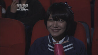 Reply 1997: Season 1: Episode 10