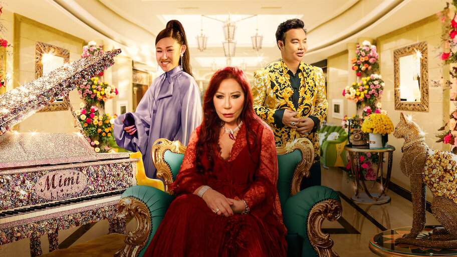 Watch 블링블링 엠파이어 | Netflix Official Site