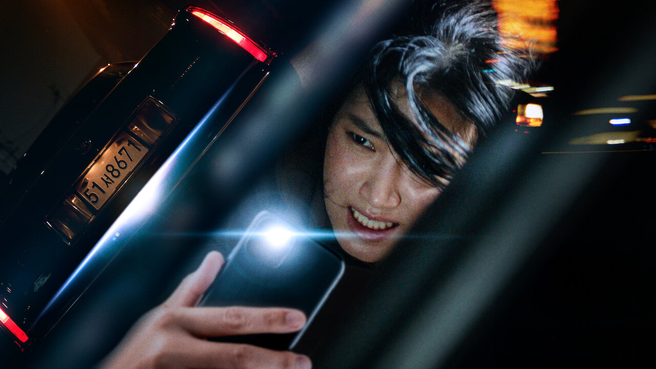 Watch Drive | Netflix