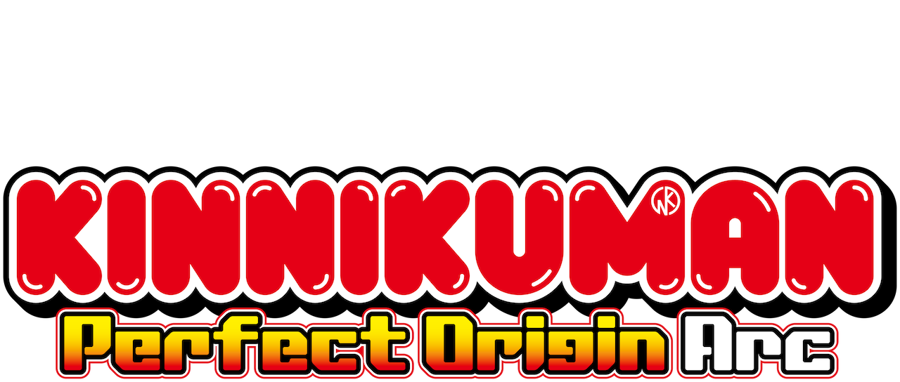 Watch Kinnikuman Perfect Origin Arc | Netflix