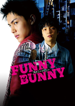 Funny Bunny