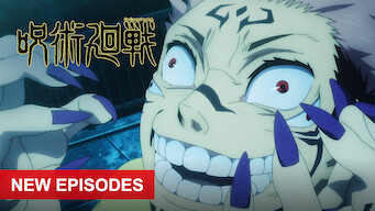 Jujutsu Kaisen: Season 1