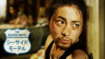 31作品 山田孝之が出演するnetflixですぐ見れる映画ドラマ動画総まとめ Society5net 31作品 山田孝之が出演するnetflixですぐ見れる映画ドラマ動画総まとめ Society5net