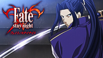 Fate/stay night フェイト／ステイナイト