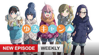 Laid-Back Camp: Season 2