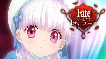 Fate Extra Last Encoreのアニメ動画を全話無料視聴できる配信サービスと方法まとめ Vodリッチ