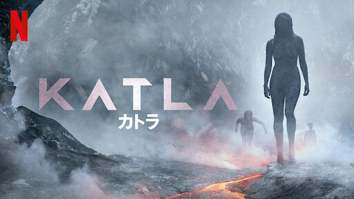 カトラのサムネイル画像