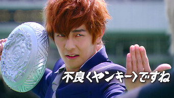 不良<ヤンキー></noscript>ですね