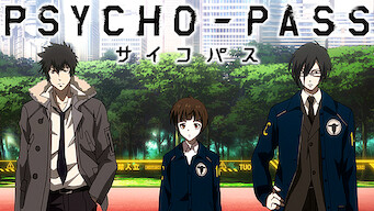 Psycho-Pass サイコパス