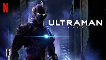 ULTRAMAN