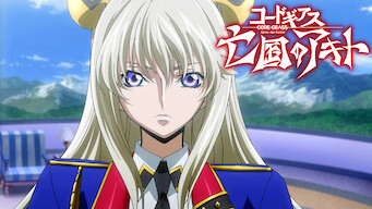 俺tueee おすすめの 主人公最強アニメ 52選 ネットフリックスですぐ見れる Society5net 俺tueee おすすめの 主人公最強アニメ 52選 ネットフリックスですぐ見れる Society5net