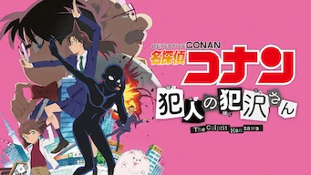 アニメ イタズラなkissの動画を無料で視聴できる配信サイト アニメ イタズラなkissの動画を無料で視聴できる配信サイト