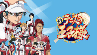 Watch The New Prince Of Tennis On Japanese Netflix