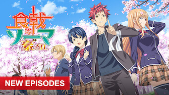 Is Food Wars Shokugeki No Soma 5th Plate 2019 On Netflix Japan