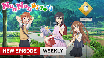 Featured image of post Non Non Biyori Season 3 Ep 1 Non non biyori is an anime television series by silver link based on the manga series by atto which follows the lives of a group of children who live in the countryside