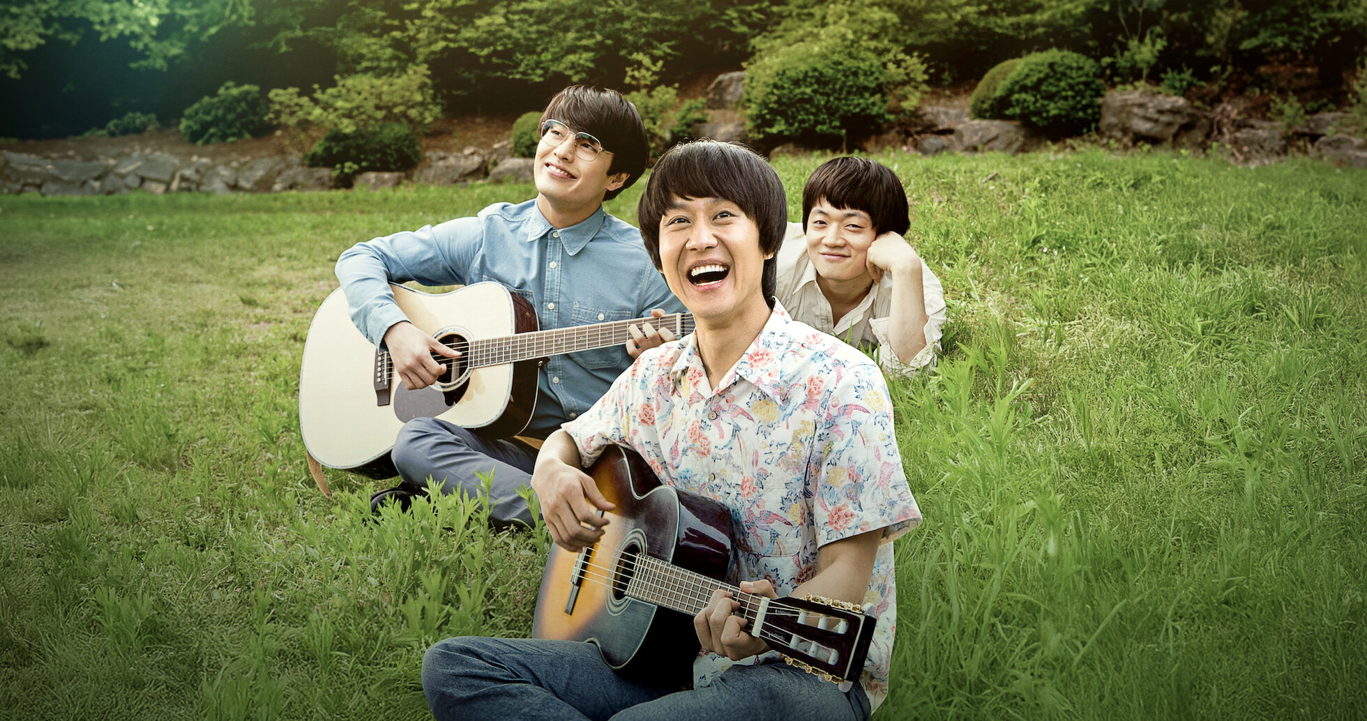 쎄시봉 | 넷플릭스