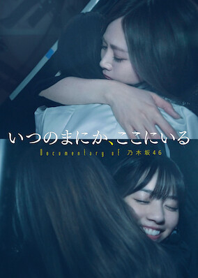 Documentary of Nogizaka 46